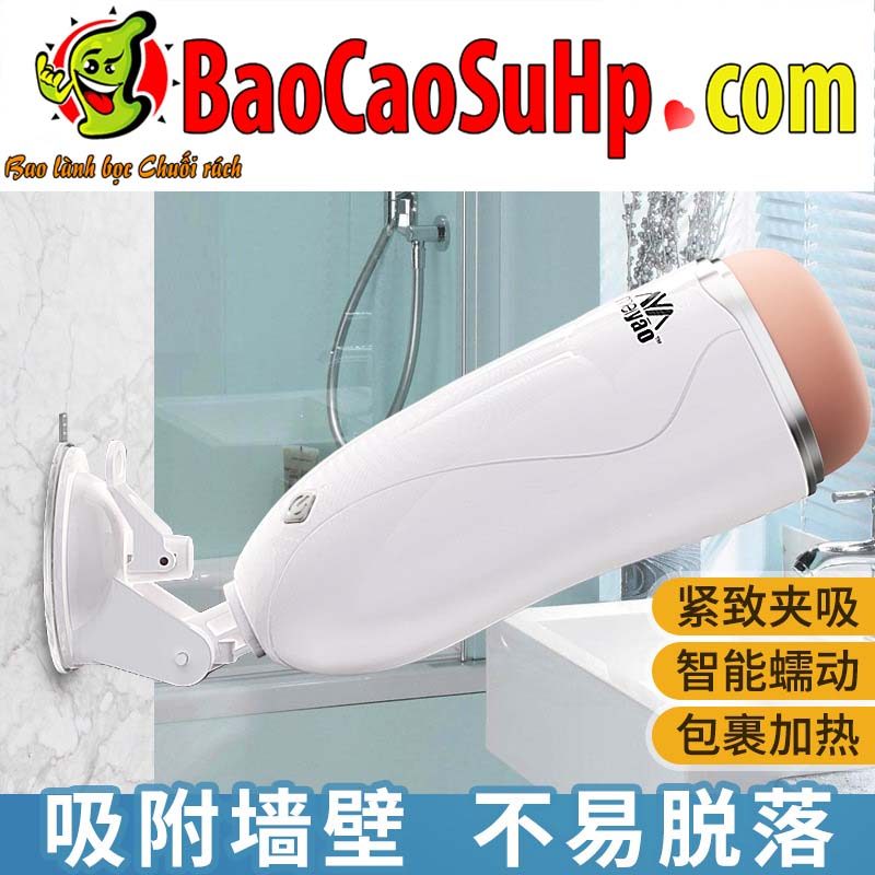 Cốc thủ dâm miệng đóng đất Meiyou rung nhiệt kích thích sướng