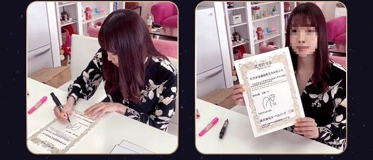 Cốc thủ dâm miệng đóng đất Meiyou rung nhiệt kích thích sướng