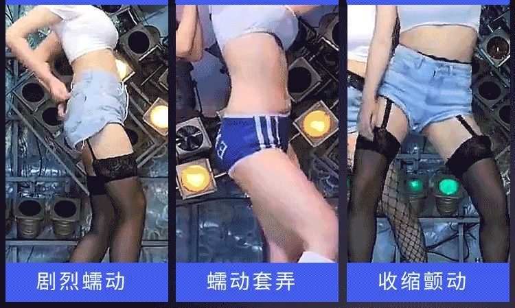 Cốc thủ dâm miệng đóng đất Meiyou rung nhiệt kích thích sướng