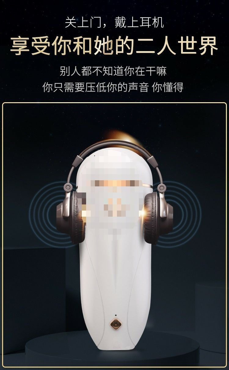 Cốc thủ dâm miệng đóng đất Meiyou rung nhiệt kích thích sướng