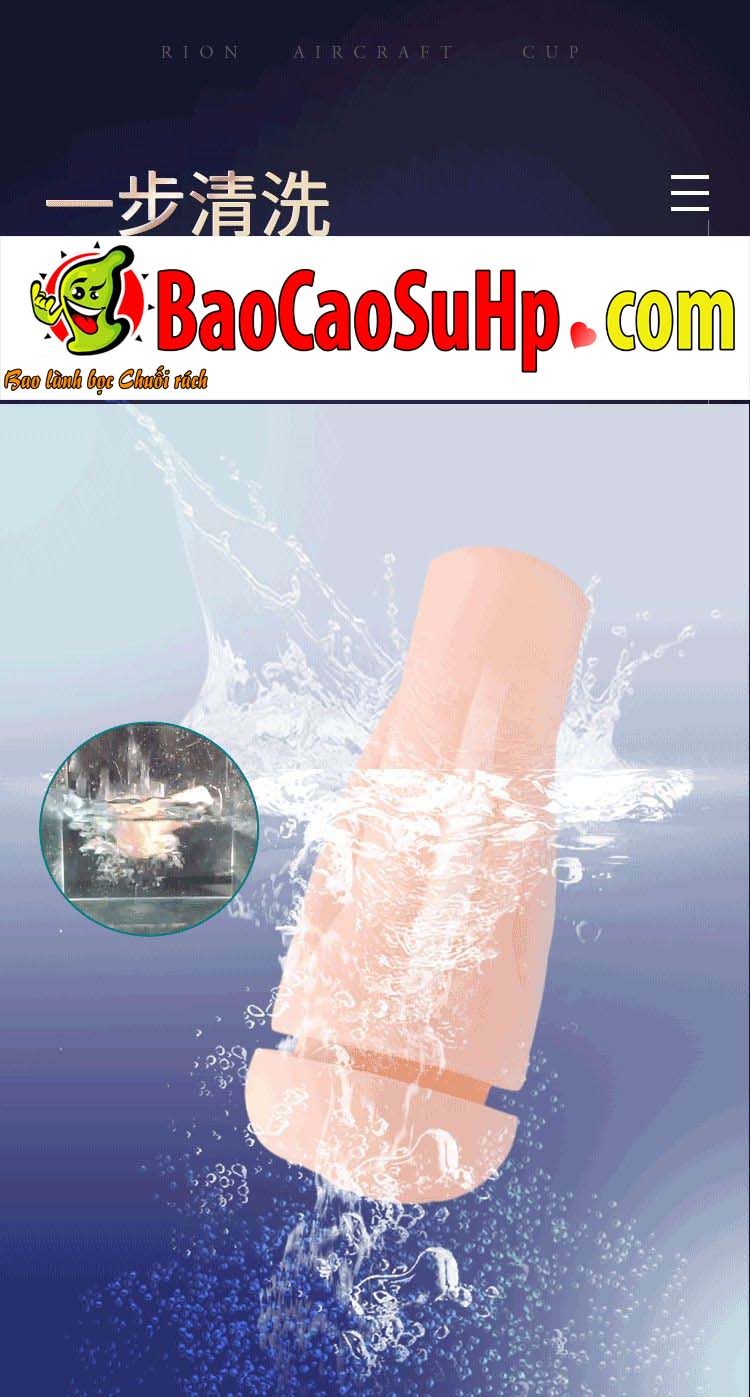 Cốc thủ dâm miệng đóng đất Meiyou rung nhiệt kích thích sướng