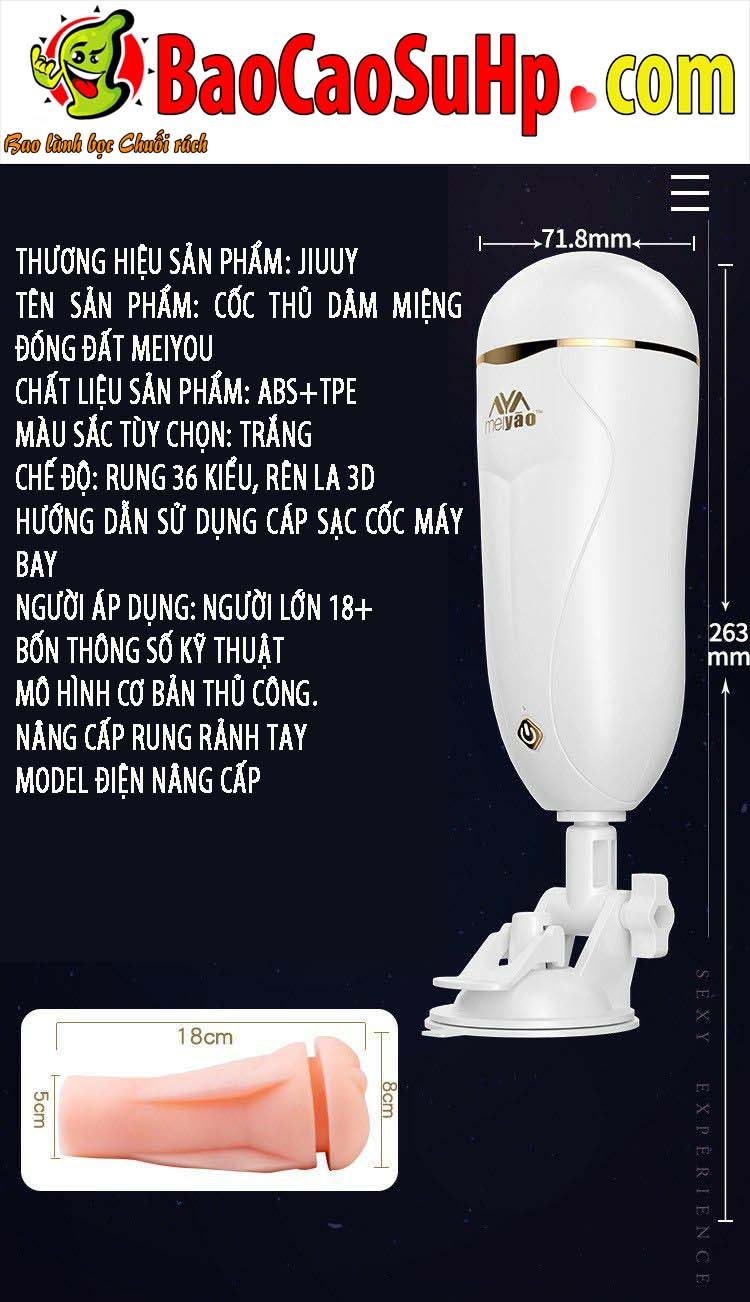 Cốc thủ dâm miệng đóng đất Meiyou rung nhiệt kích thích sướng