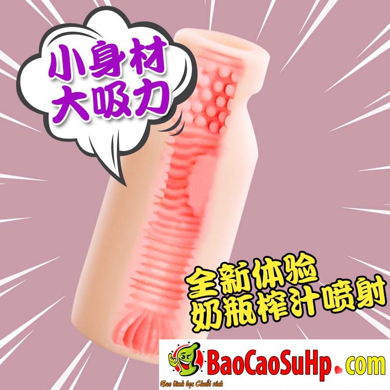 Cốc thủ dâm bình sữa Jupin Japan 200g giá rẻ mô phỏng âm đạo
