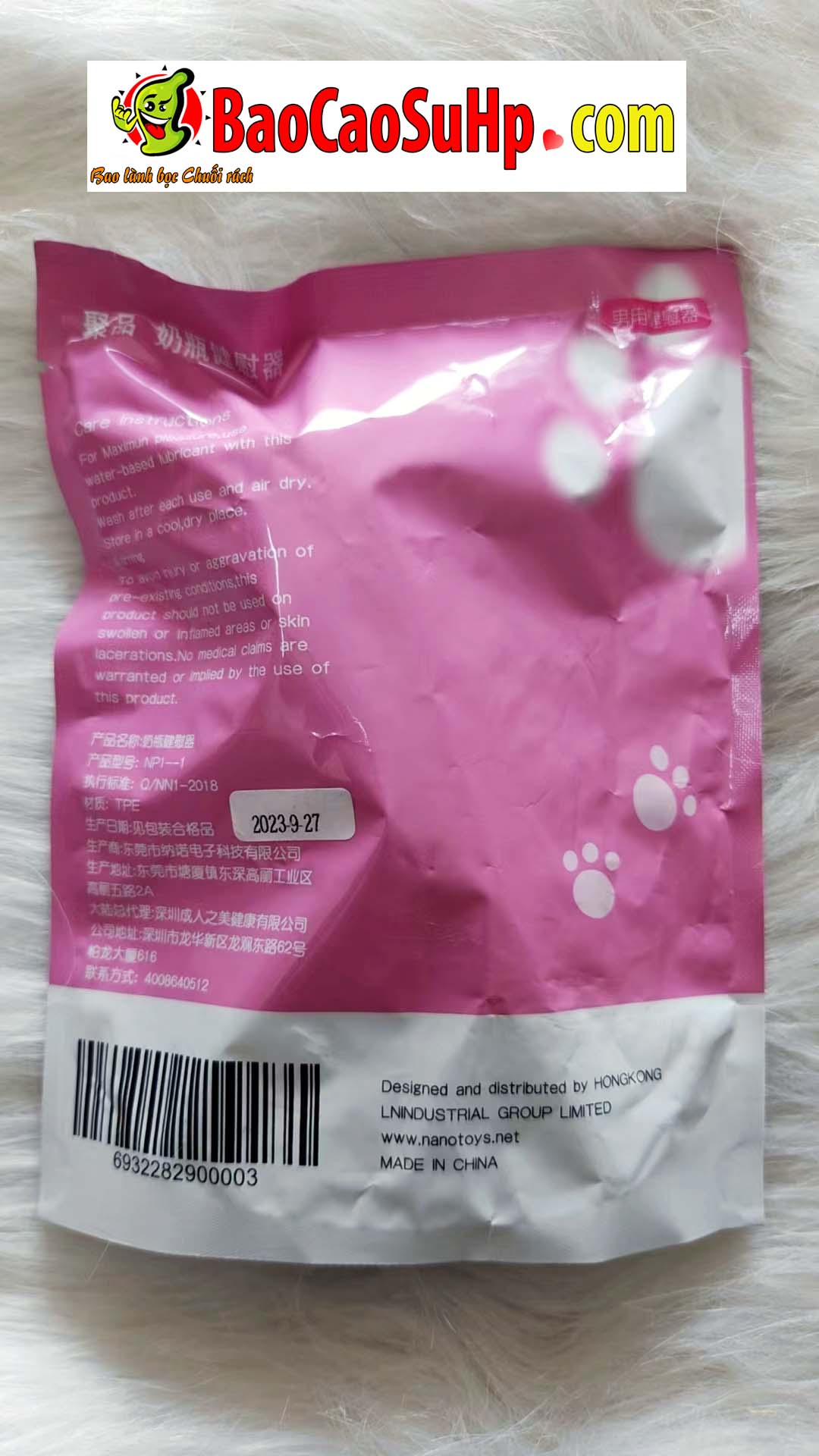 Cốc thủ dâm bình sữa Jupin Japan 200g giá rẻ mô phỏng âm đạo
