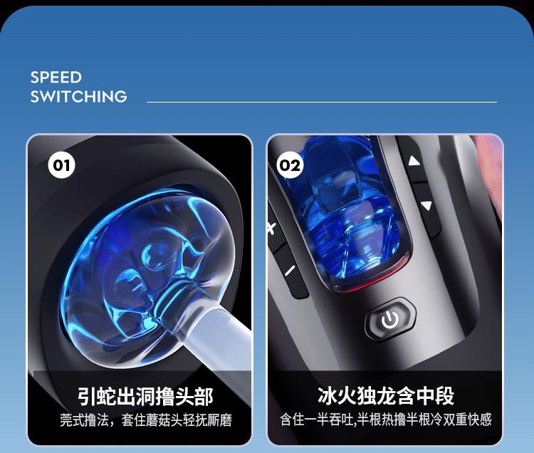 coc thu dam Thrusting Luxury Edition Telescopic Pronunciation 24 - Cốc thủ dâm Thrusting Luxury Edition Telescopic Pronunciation 36 Special