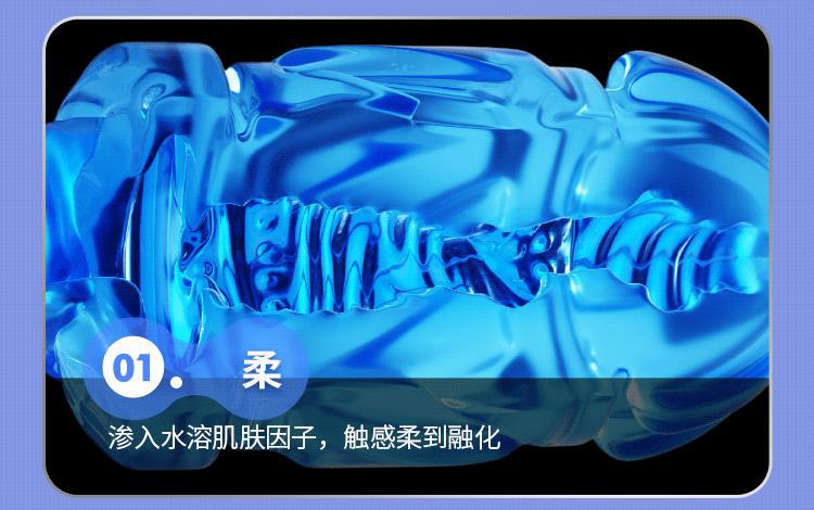 coc thu dam Thrusting Luxury Edition Telescopic Pronunciation 26 - Cốc thủ dâm Thrusting Luxury Edition Telescopic Pronunciation 36 Special