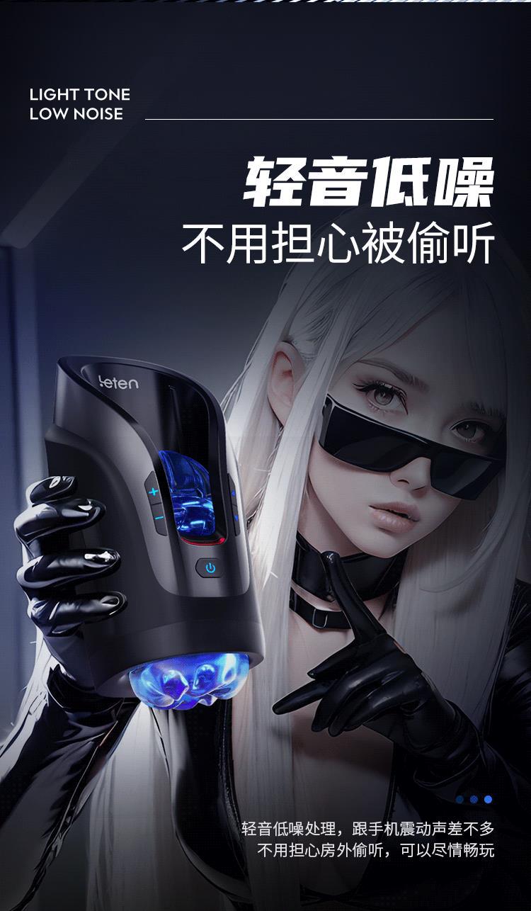 coc thu dam Thrusting Luxury Edition Telescopic Pronunciation 31 - Cốc thủ dâm Thrusting Luxury Edition Telescopic Pronunciation 36 Special