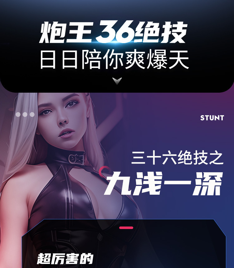 coc thu dam Thrusting Luxury Edition Telescopic Pronunciation 9 - Cốc thủ dâm Thrusting Luxury Edition Telescopic Pronunciation 36 Special