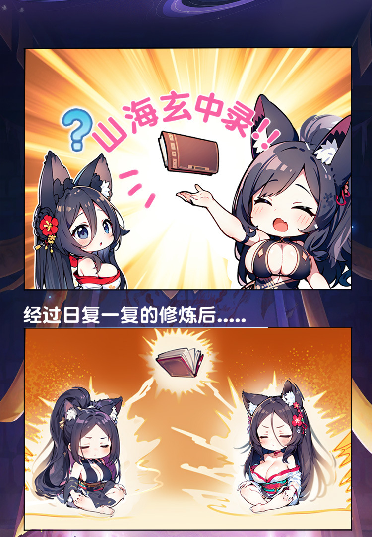 Máy rung cầm tay Mizzzee Kyubi 600g phát nhiệt siêu kích thích