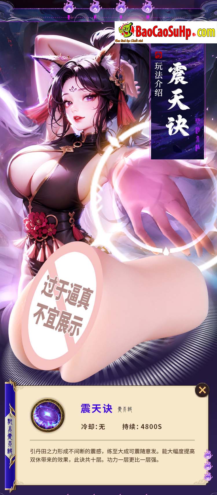 Máy rung cầm tay Mizzzee Kyubi 600g phát nhiệt siêu kích thích