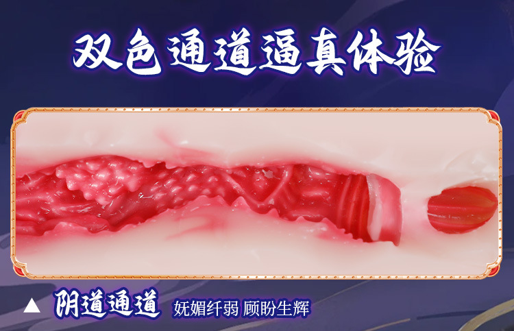 Máy rung cầm tay Mizzzee Kyubi 600g phát nhiệt siêu kích thích