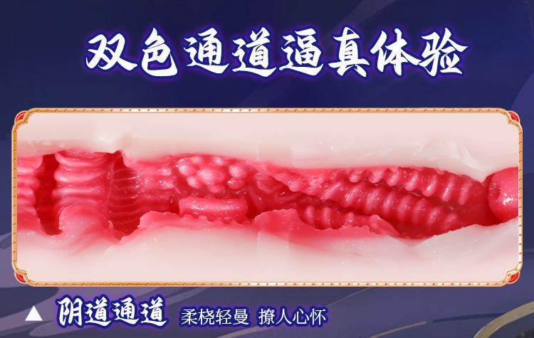 Máy rung cầm tay Mizzzee Kyubi 600g phát nhiệt siêu kích thích