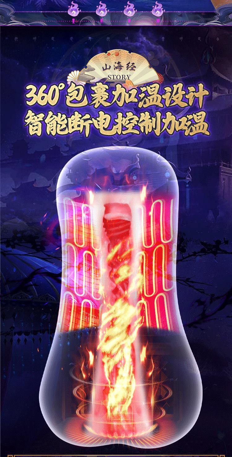 Máy rung cầm tay Mizzzee Kyubi 600g phát nhiệt siêu kích thích