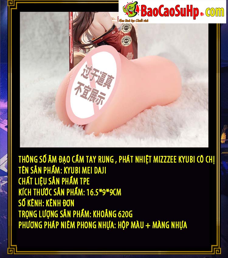 Máy rung cầm tay Mizzzee Kyubi 600g phát nhiệt siêu kích thích