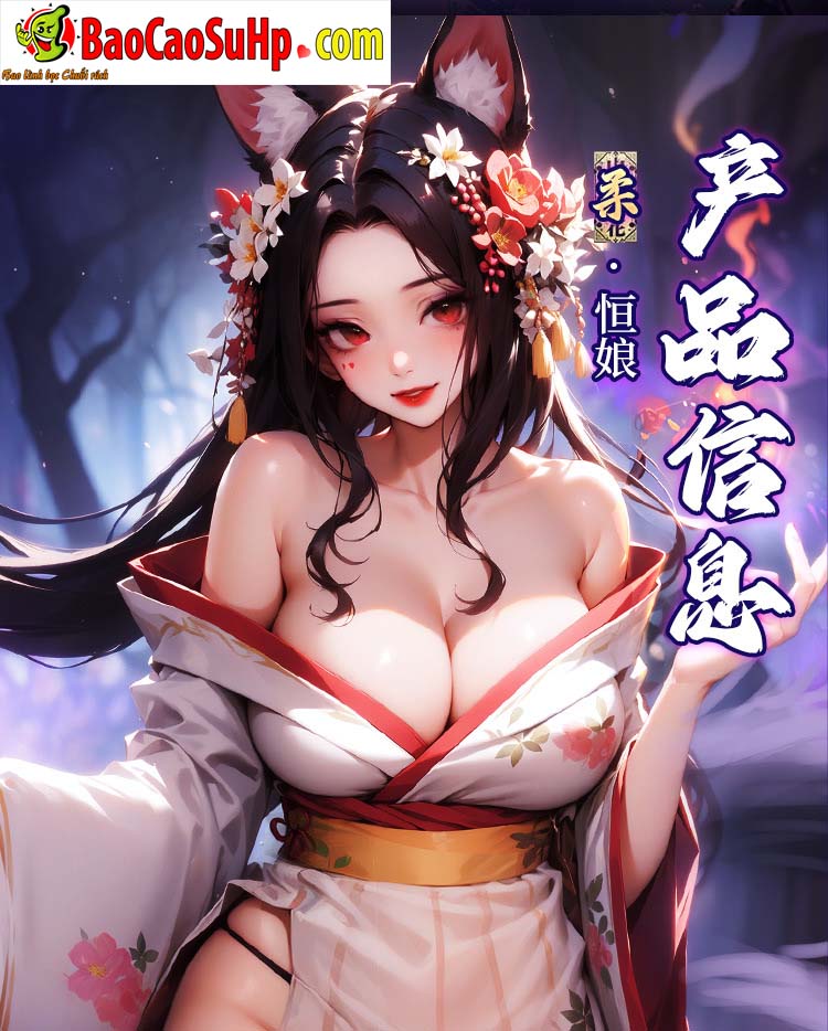 Máy rung cầm tay Mizzzee Kyubi 600g phát nhiệt siêu kích thích