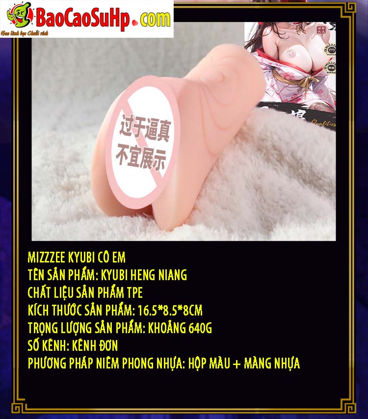 Máy rung cầm tay Mizzzee Kyubi 600g phát nhiệt siêu kích thích