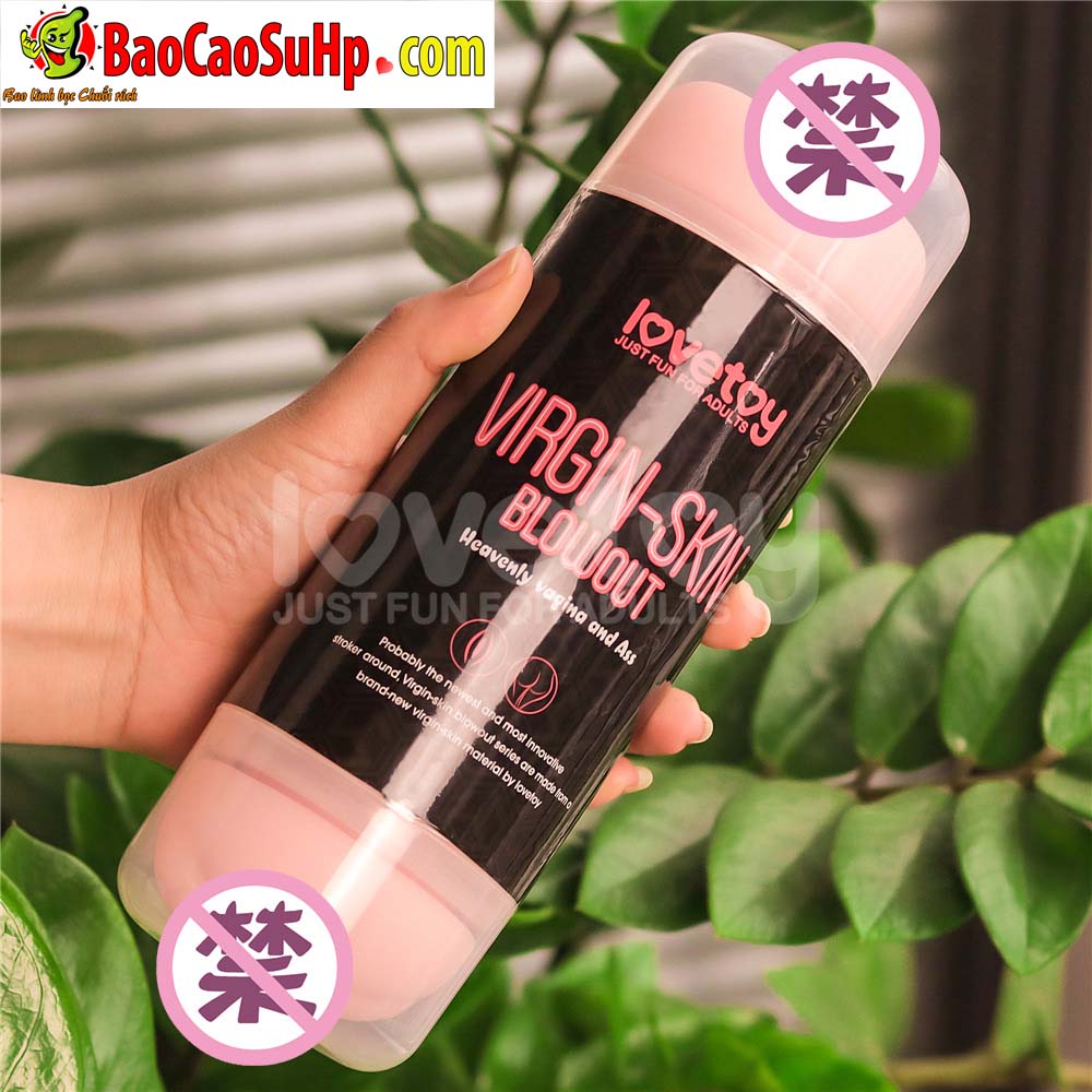 Cốc Thủ Dâm 2 Đầu Virgin Skin Mềm Mại Chính Hãng USA