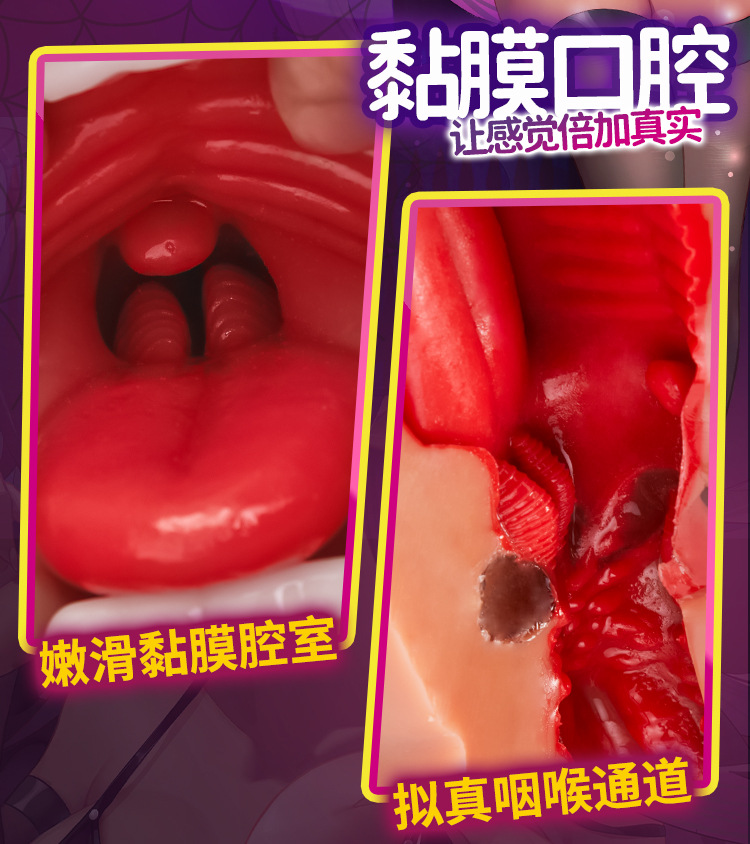 mieng gia Black COC Scubus Liti 12 - Miệng giả Black COC Scubus Liti nguyên khối cầm tay có vòng xiết 790g