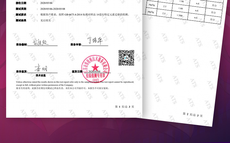mieng gia Black COC Scubus Liti 17 - Miệng giả Black COC Scubus Liti nguyên khối cầm tay có vòng xiết 790g