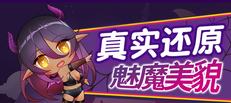 mieng gia Black COC Scubus Liti 6 - Miệng giả Black COC Scubus Liti nguyên khối cầm tay có vòng xiết 790g