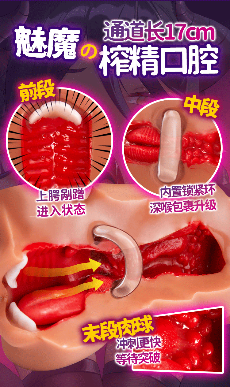 mieng gia Black COC Scubus Liti 9 - Miệng giả Black COC Scubus Liti nguyên khối cầm tay có vòng xiết 790g