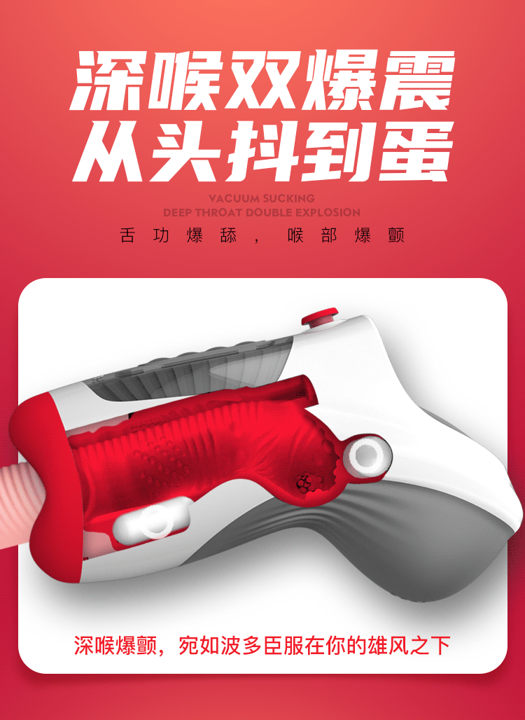 Coc thu dam tu dong Leten ThunderBlast Oral Stroker Hut rung 11 - Cốc Thủ Dâm Tự Động Leten ThunderBlast Oral Stroker | Hút - Rung - Âm Thanh Yui Hatano