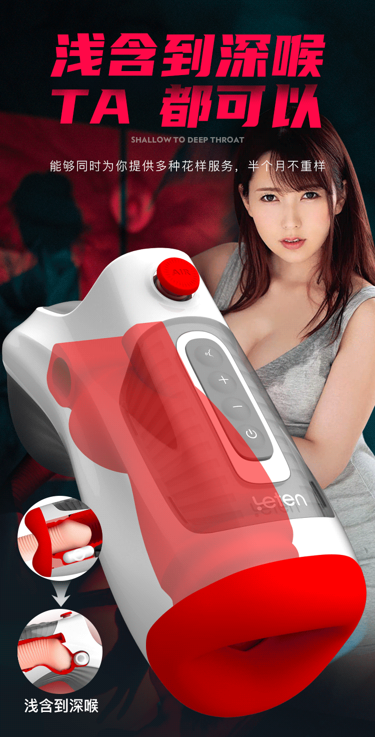 Coc thu dam tu dong Leten ThunderBlast Oral Stroker Hut rung 13 - Cốc Thủ Dâm Tự Động Leten ThunderBlast Oral Stroker | Hút - Rung - Âm Thanh Yui Hatano