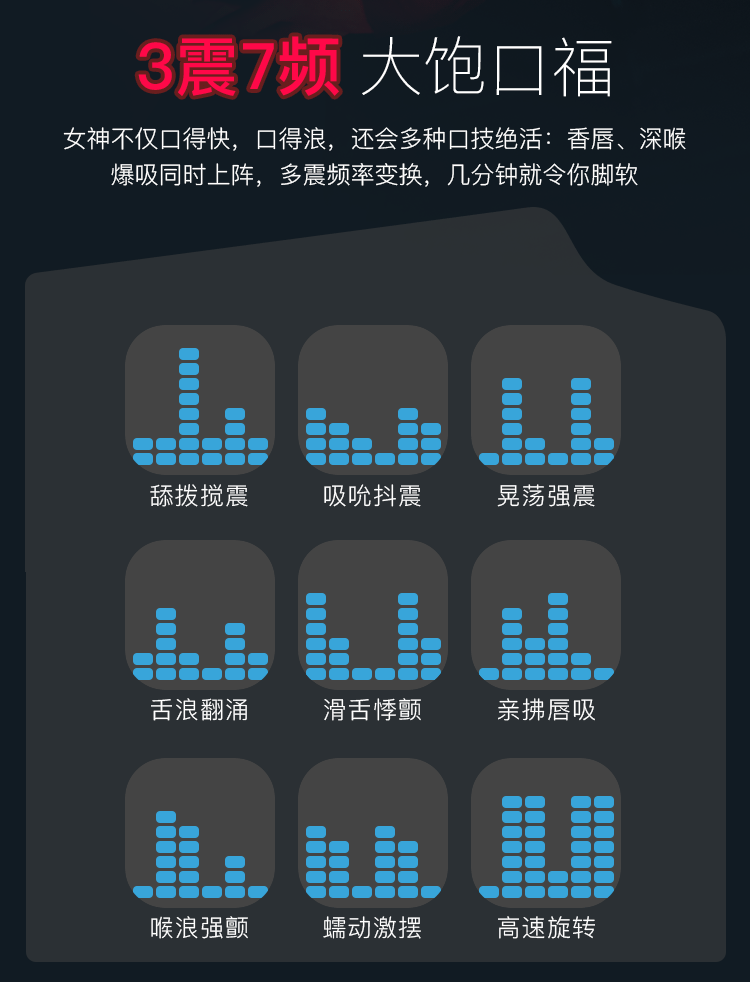 Coc thu dam tu dong Leten ThunderBlast Oral Stroker Hut rung 14 - Cốc Thủ Dâm Tự Động Leten ThunderBlast Oral Stroker | Hút - Rung - Âm Thanh Yui Hatano