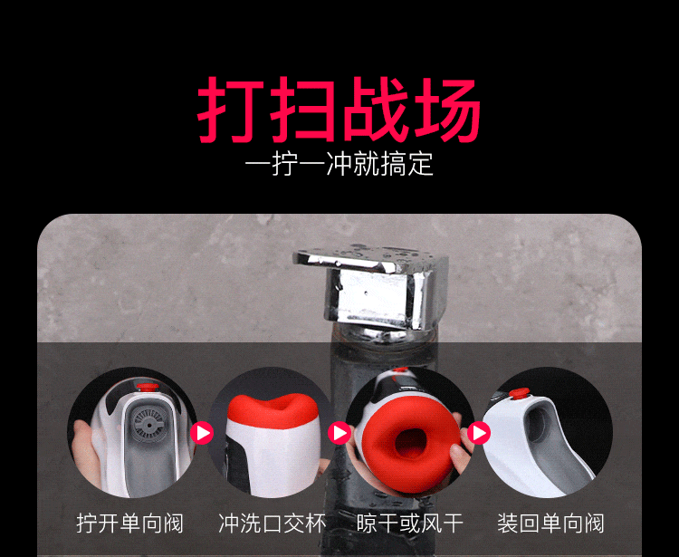 Coc thu dam tu dong Leten ThunderBlast Oral Stroker Hut rung 18 - Cốc Thủ Dâm Tự Động Leten ThunderBlast Oral Stroker | Hút - Rung - Âm Thanh Yui Hatano