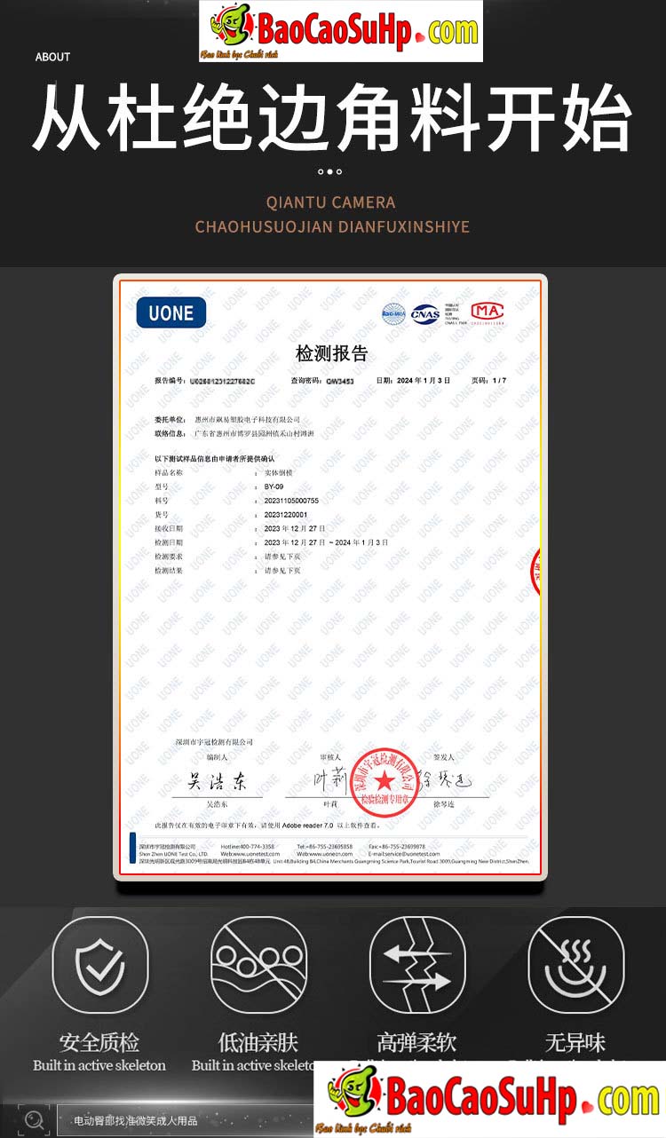 Mông giả mini rung hút co bóp phát nhiệt COC The White Cobra s Kiss tiện dụng