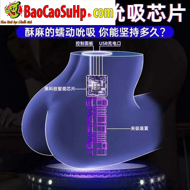 Mông giả mini rung hút co bóp phát nhiệt COC The White Cobra s Kiss tiện dụng