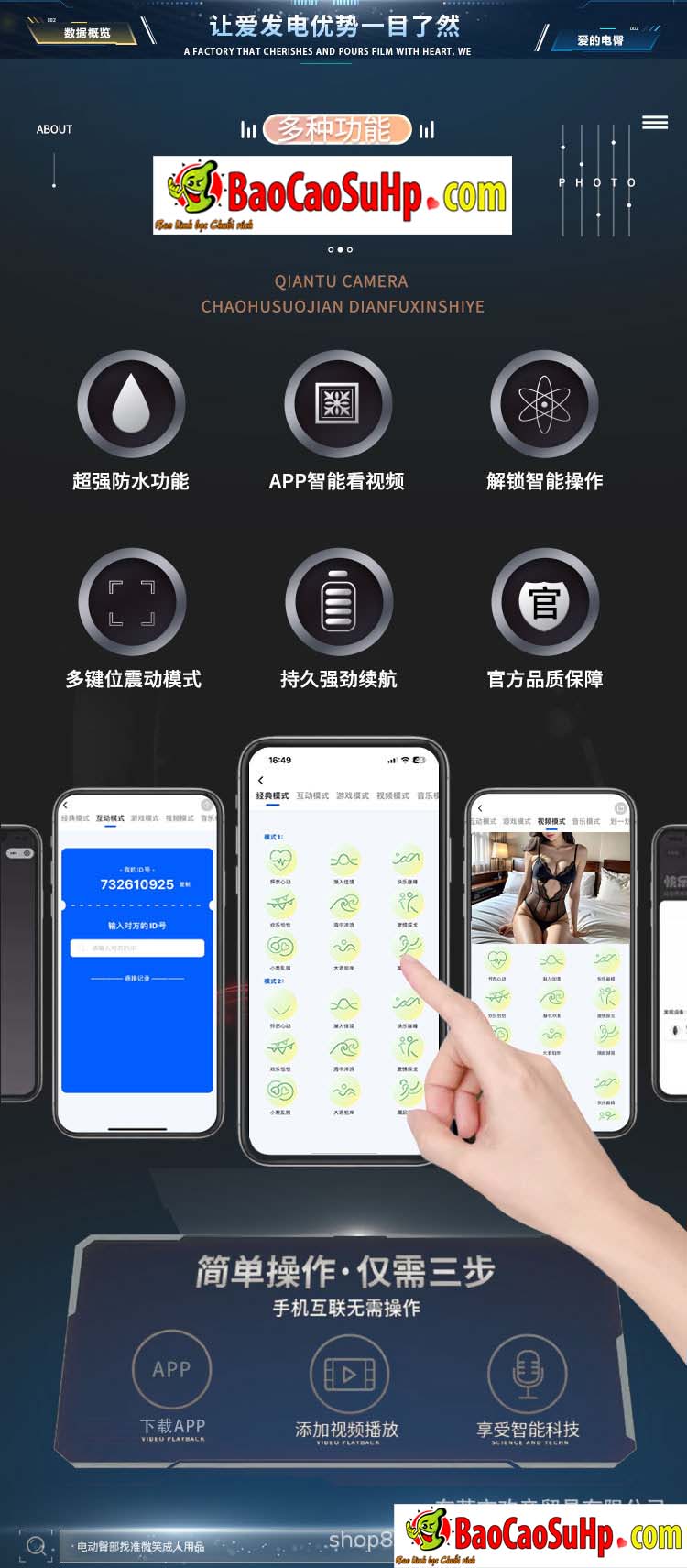 Mông giả mini rung hút co bóp phát nhiệt COC The White Cobra s Kiss tiện dụng