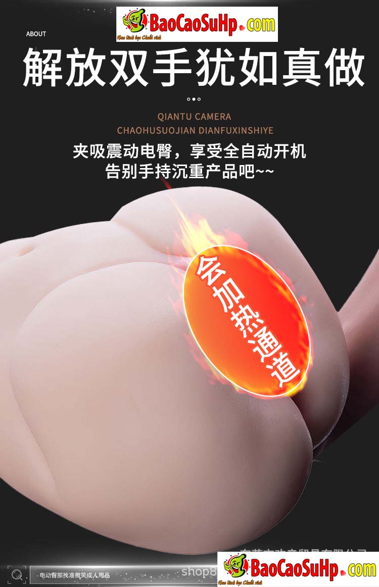 Mông giả mini rung hút co bóp phát nhiệt COC The White Cobra s Kiss tiện dụng