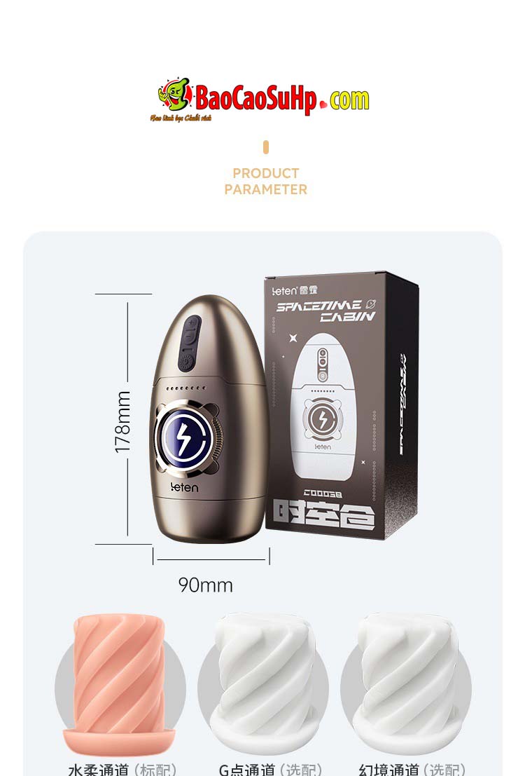 coc thu dam nho gon xoay Mizzzee Thunder Space Cabin 15 - Cốc thủ dâm Nhỏ gọn xoay Leten Thunder Space Cabin