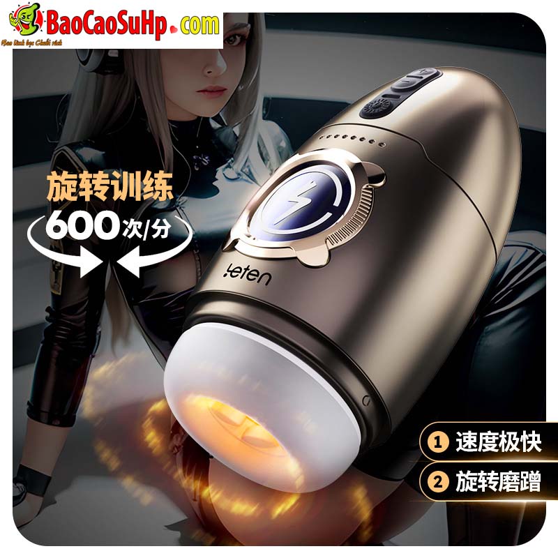 coc thu dam nho gon xoay Mizzzee Thunder Space Cabin 2 - Cốc thủ dâm Nhỏ gọn xoay Leten Thunder Space Cabin