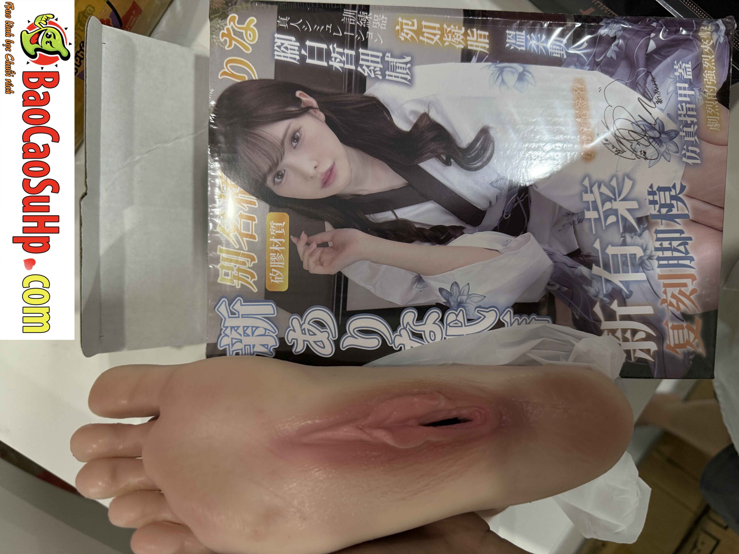 Chân kiêm âm đạo nguyên khối Idol Hashimoto Arina 3D Silicone đẹp