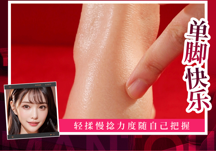 Chân kiêm âm đạo nguyên khối Idol Hashimoto Arina 3D Silicone đẹp Chân kiêm âm đạo nguyên khối Idol Hashimoto Arina 3D Silicone đẹp