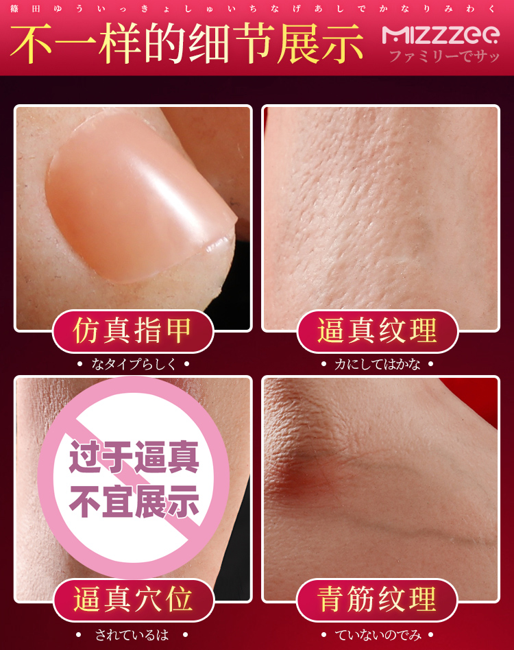 Chân kiêm âm đạo nguyên khối Idol Hashimoto Arina 3D Silicone đẹp Chân kiêm âm đạo nguyên khối Idol Hashimoto Arina 3D Silicone đẹp