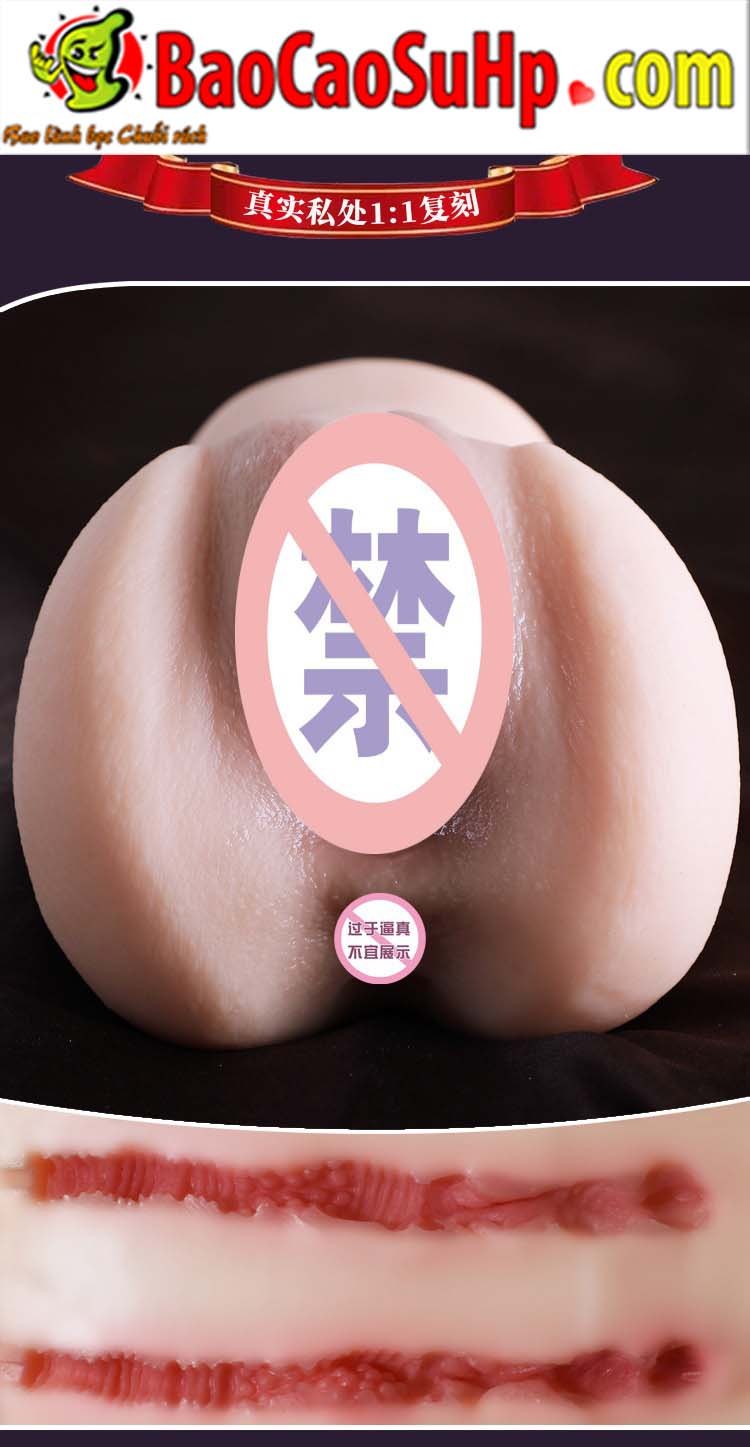 Âm đạo giả làm nóng Graphene Sexy School Flower 790g - Mua ngay