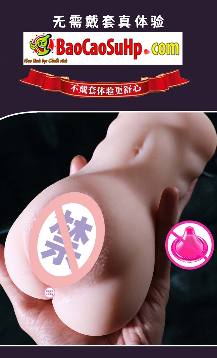 Âm đạo giả làm nóng Graphene Sexy School Flower 790g - Mua ngay