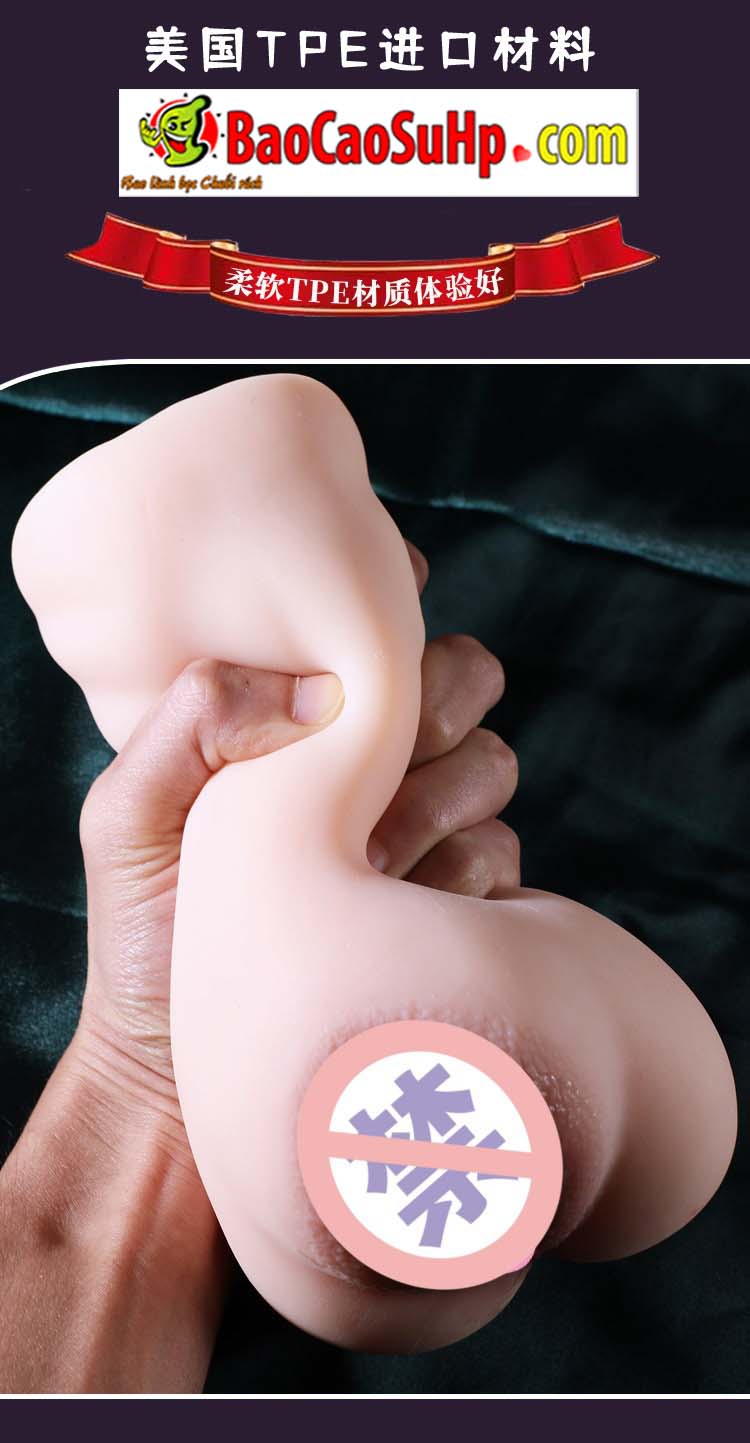 Âm đạo giả làm nóng Graphene Sexy School Flower 790g - Mua ngay