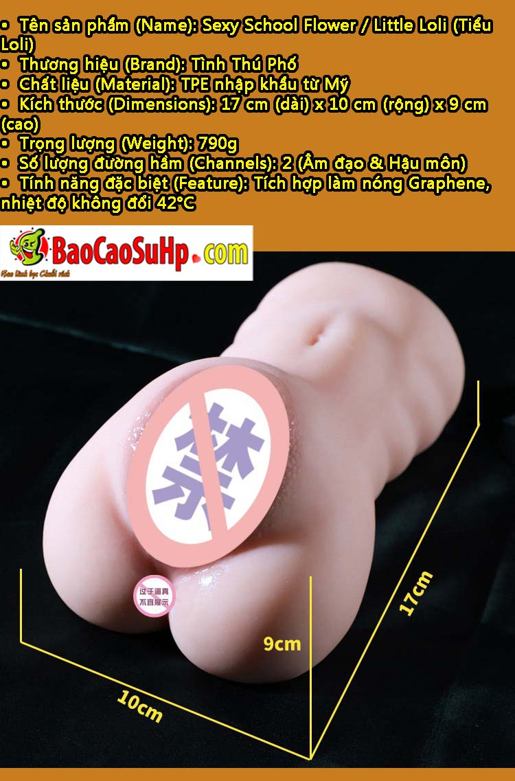 Âm đạo giả làm nóng Graphene Sexy School Flower 790g - Mua ngay
