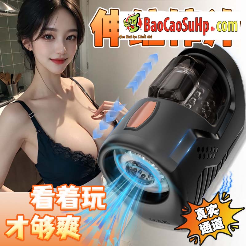 Cốc thủ dâm Black QiaRan hút sâu kích thích cực khoái mạnh