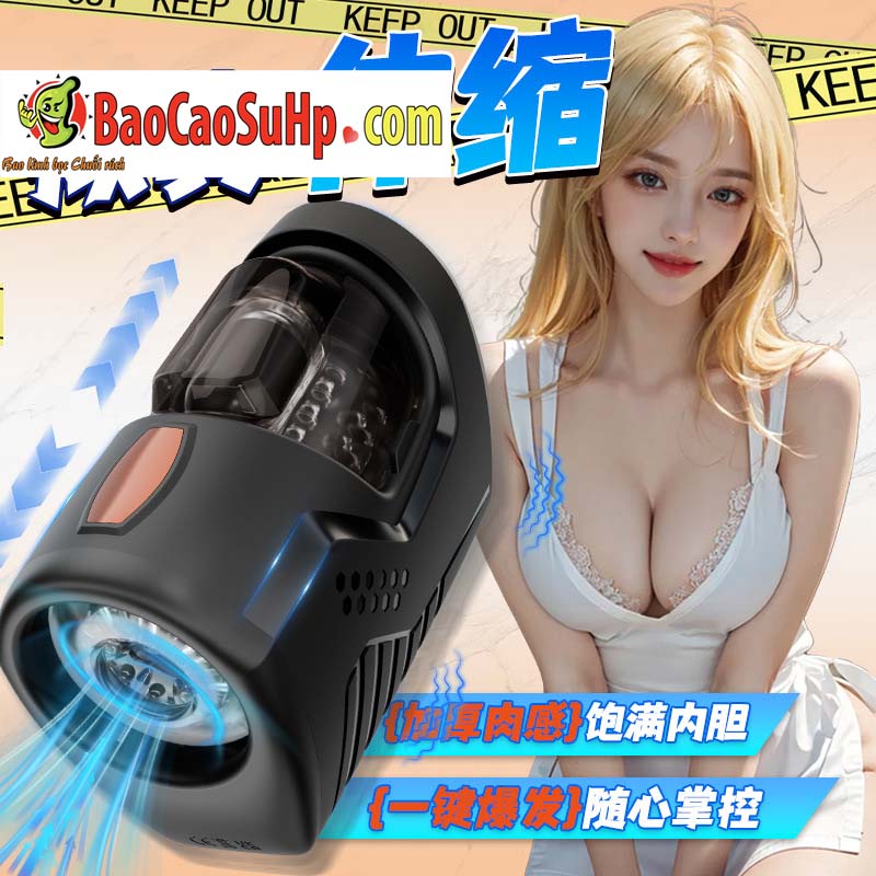 Cốc thủ dâm Black QiaRan hút sâu kích thích cực khoái mạnh