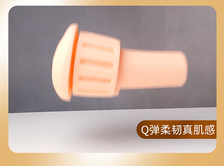 Coc thu dam co bop tu dong Leten vaginal contractions V4 22 - Cốc thủ dâm co bóp tự động Leten vaginal contractions V4