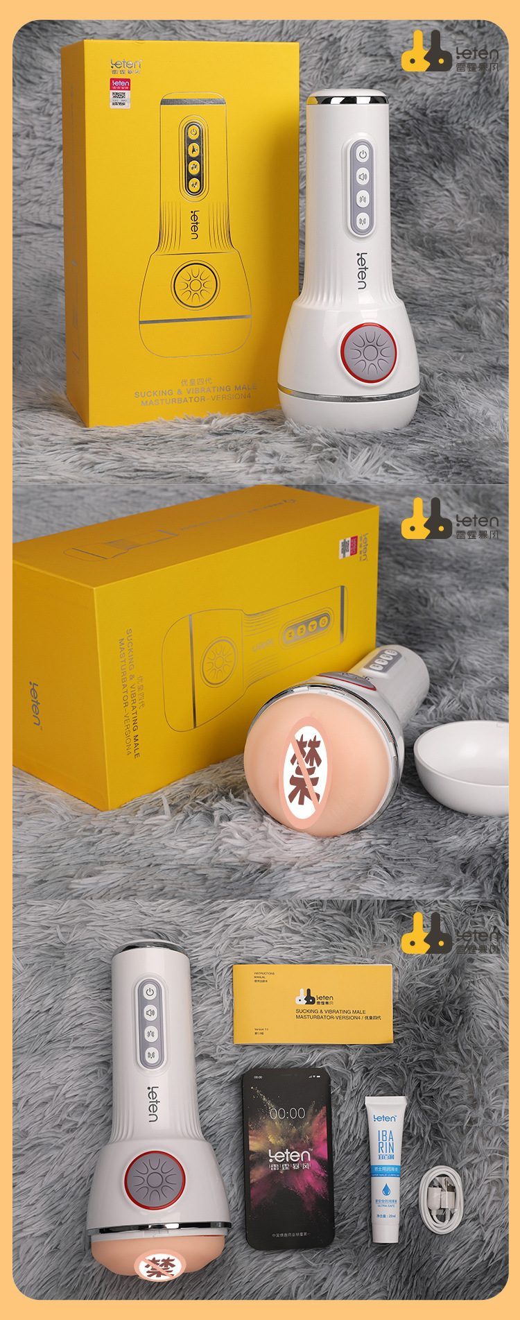 Coc thu dam co bop tu dong Leten vaginal contractions V4 27 - Cốc thủ dâm co bóp tự động Leten vaginal contractions V4