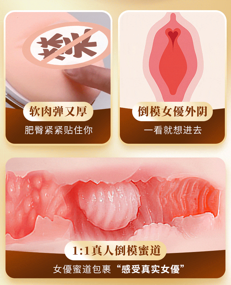 Coc thu dam co bop tu dong Leten vaginal contractions V4 5 - Cốc thủ dâm co bóp tự động Leten vaginal contractions V4