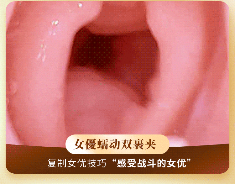 Coc thu dam co bop tu dong Leten vaginal contractions V4 6 - Cốc thủ dâm co bóp tự động Leten vaginal contractions V4
