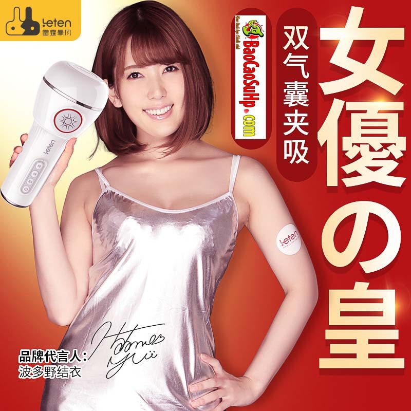 Cốc thủ dâm Leten V4 co bóp tự động kích thích cực mạnh