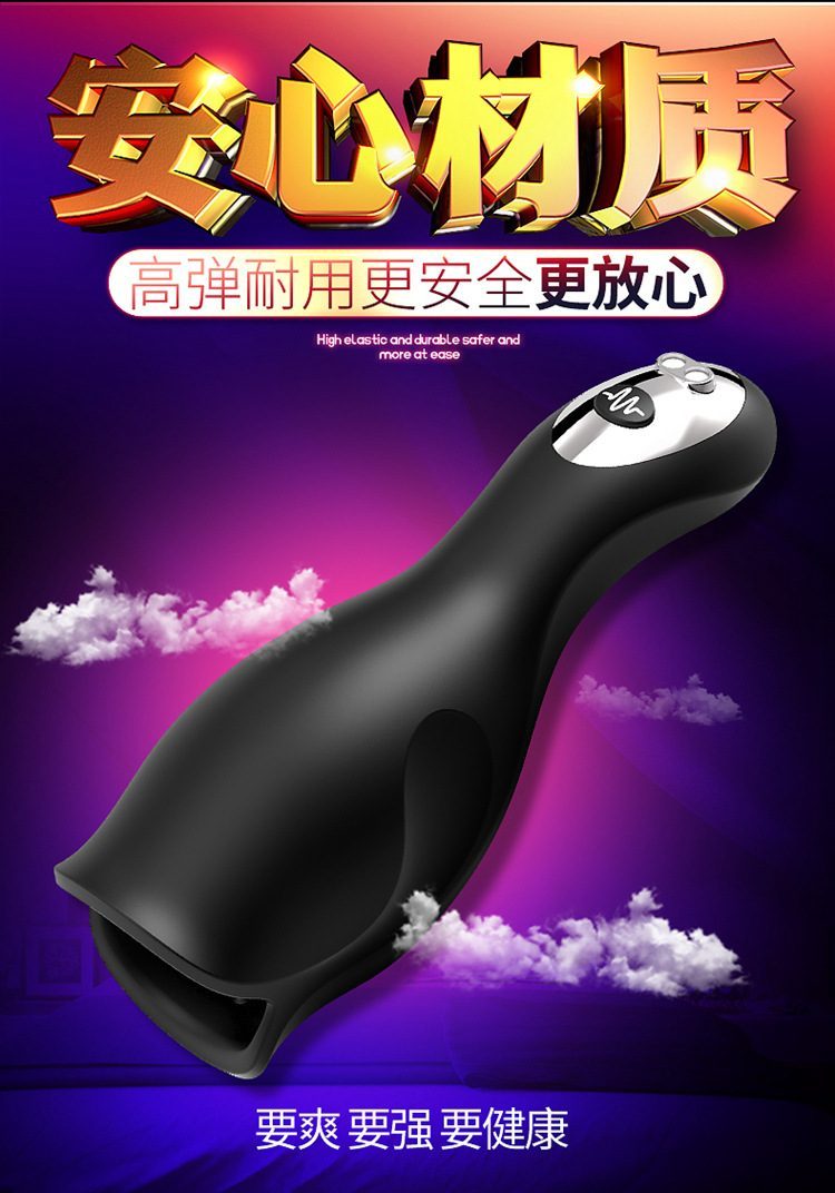 may tap luyen duong vat hotboy adam 18 - Máy tập luyện bao quy đầu và kích thích dương vật Hotboy Adam